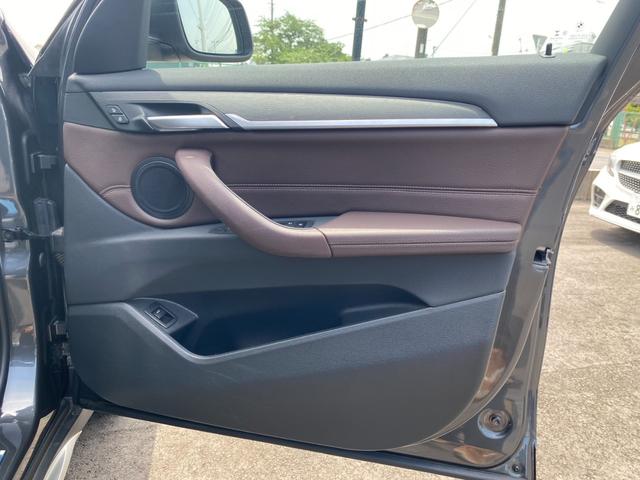 Ｘ１ ｘＤｒｉｖｅ　１８ｄ　ｘライン　ワンオーナー／レザーシート／パワーバックドア／アダプティブクルーズコントロール／前席シートヒーター／純正ナビ／ＬＥＤヘッドライト／社外前後ドライブレコーダー／前席パワーシート／ＥＴＣ／バックモニター（31枚目）