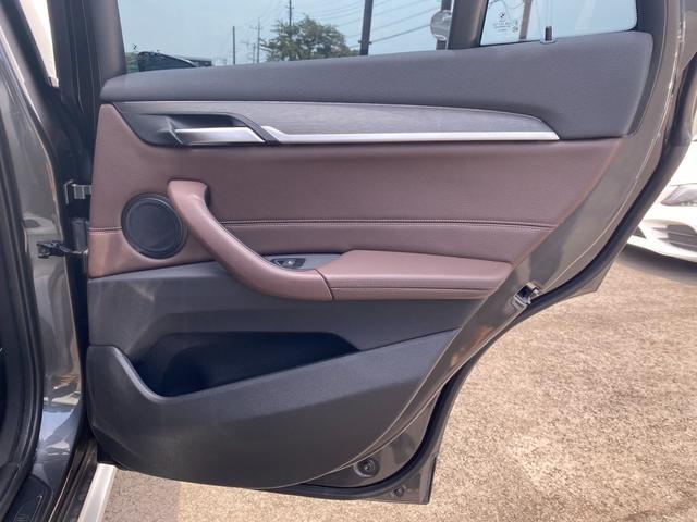 Ｘ１ ｘＤｒｉｖｅ　１８ｄ　ｘライン　ワンオーナー／レザーシート／パワーバックドア／アダプティブクルーズコントロール／前席シートヒーター／純正ナビ／ＬＥＤヘッドライト／社外前後ドライブレコーダー／前席パワーシート／ＥＴＣ／バックモニター（33枚目）