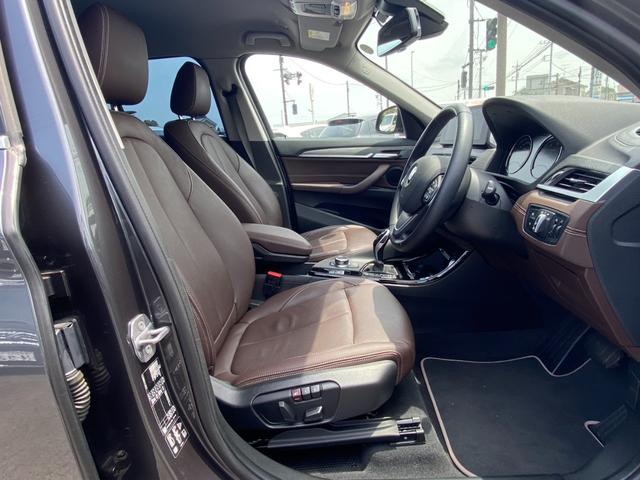 Ｘ１ ｘＤｒｉｖｅ　１８ｄ　ｘライン　ワンオーナー／レザーシート／パワーバックドア／アダプティブクルーズコントロール／前席シートヒーター／純正ナビ／ＬＥＤヘッドライト／社外前後ドライブレコーダー／前席パワーシート／ＥＴＣ／バックモニター（35枚目）