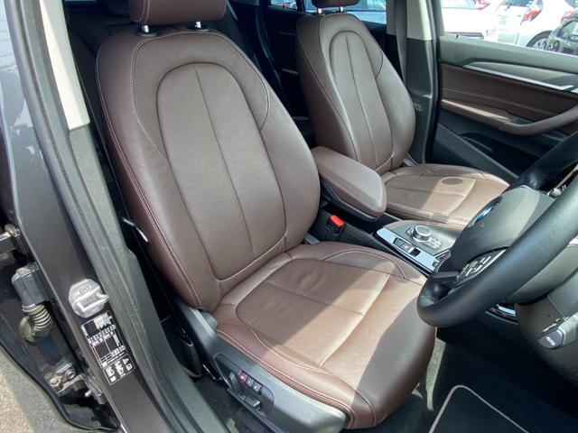 Ｘ１ ｘＤｒｉｖｅ　１８ｄ　ｘライン　ワンオーナー／レザーシート／パワーバックドア／アダプティブクルーズコントロール／前席シートヒーター／純正ナビ／ＬＥＤヘッドライト／社外前後ドライブレコーダー／前席パワーシート／ＥＴＣ／バックモニター（37枚目）