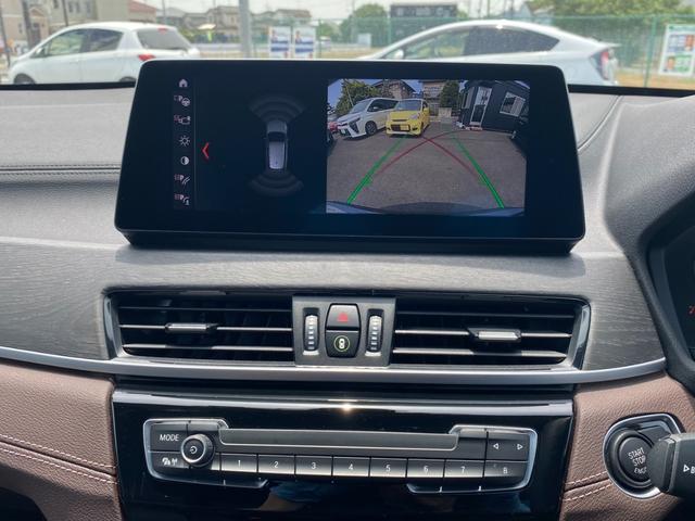 Ｘ１ ｘＤｒｉｖｅ　１８ｄ　ｘライン　ワンオーナー／レザーシート／パワーバックドア／アダプティブクルーズコントロール／前席シートヒーター／純正ナビ／ＬＥＤヘッドライト／社外前後ドライブレコーダー／前席パワーシート／ＥＴＣ／バックモニター（48枚目）