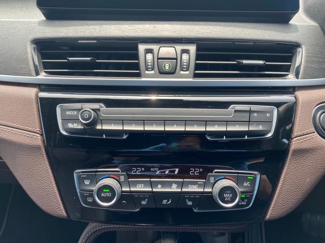 Ｘ１ ｘＤｒｉｖｅ　１８ｄ　ｘライン　ワンオーナー／レザーシート／パワーバックドア／アダプティブクルーズコントロール／前席シートヒーター／純正ナビ／ＬＥＤヘッドライト／社外前後ドライブレコーダー／前席パワーシート／ＥＴＣ／バックモニター（52枚目）