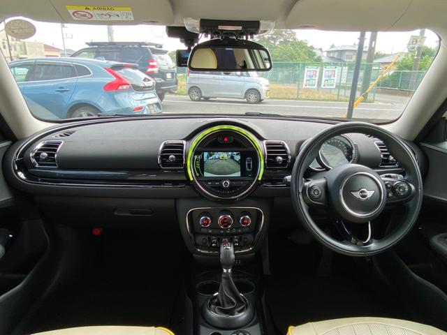 ＭＩＮＩ クーパーＤ　クラブマン　ユーザー買取車／純正ナビ／バックモニター／コーナーセンサー／ＬＥＤヘッドライト／純正ＥＴＣ／クルーズコントロール／アイドリングストップ／純正アルミ／スマートキー／フォグランプ（5枚目）