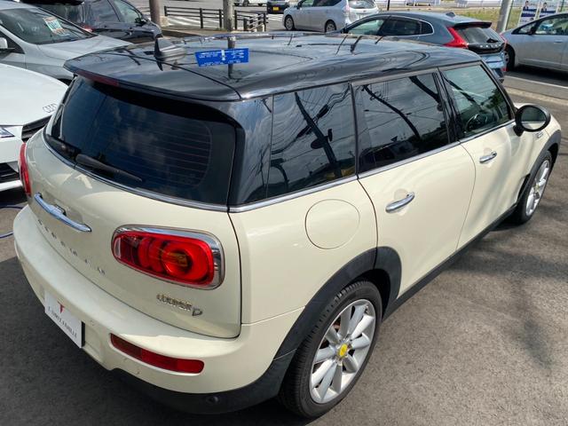 ＭＩＮＩ クーパーＤ　クラブマン　ユーザー買取車／純正ナビ／バックモニター／コーナーセンサー／ＬＥＤヘッドライト／純正ＥＴＣ／クルーズコントロール／アイドリングストップ／純正アルミ／スマートキー／フォグランプ（16枚目）