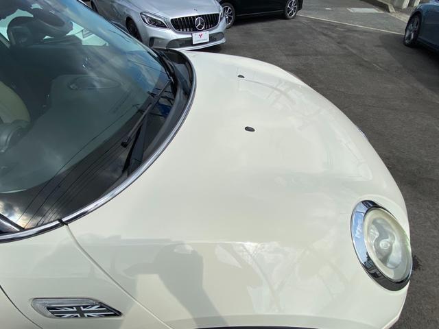 ＭＩＮＩ クーパーＤ　クラブマン　ユーザー買取車／純正ナビ／バックモニター／コーナーセンサー／ＬＥＤヘッドライト／純正ＥＴＣ／クルーズコントロール／アイドリングストップ／純正アルミ／スマートキー／フォグランプ（21枚目）