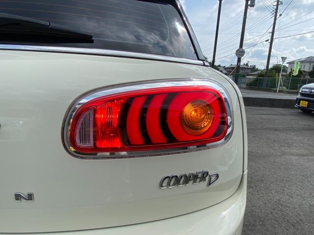 ＭＩＮＩ クーパーＤ　クラブマン　ユーザー買取車／純正ナビ／バックモニター／コーナーセンサー／ＬＥＤヘッドライト／純正ＥＴＣ／クルーズコントロール／アイドリングストップ／純正アルミ／スマートキー／フォグランプ（27枚目）