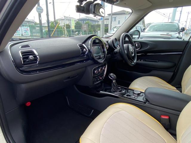 ＭＩＮＩ クーパーＤ　クラブマン　ユーザー買取車／純正ナビ／バックモニター／コーナーセンサー／ＬＥＤヘッドライト／純正ＥＴＣ／クルーズコントロール／アイドリングストップ／純正アルミ／スマートキー／フォグランプ（38枚目）