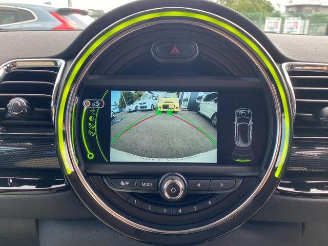ＭＩＮＩ クーパーＤ　クラブマン　ユーザー買取車／純正ナビ／バックモニター／コーナーセンサー／ＬＥＤヘッドライト／純正ＥＴＣ／クルーズコントロール／アイドリングストップ／純正アルミ／スマートキー／フォグランプ（49枚目）