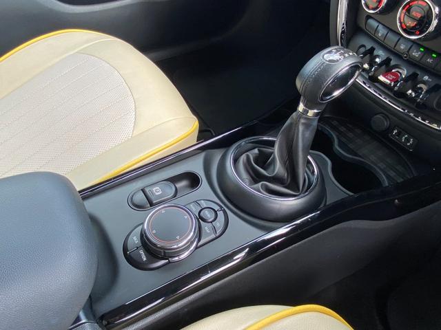 ＭＩＮＩ クーパーＤ　クラブマン　ユーザー買取車／純正ナビ／バックモニター／コーナーセンサー／ＬＥＤヘッドライト／純正ＥＴＣ／クルーズコントロール／アイドリングストップ／純正アルミ／スマートキー／フォグランプ（54枚目）