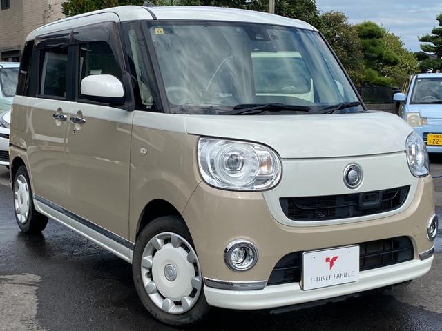 ムーヴキャンバス Ｇメイクアップ　ＳＡＩＩ　ワンオーナー車　社外ナビ　フルセグＴＶ　ＤＶＤ　Ｂｌｕｅｔｏｏｔｈ　前後ドラレコ　両側電動スライドドア　ＬＥＤヘッドライト　スマートアシスト２　ＥＴＣ　オートライト　電格ミラー　スマートキー（10枚目）