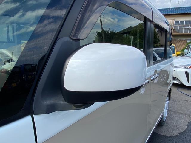 ムーヴキャンバス Ｇメイクアップ　ＳＡＩＩ　ワンオーナー車　社外ナビ　フルセグＴＶ　ＤＶＤ　Ｂｌｕｅｔｏｏｔｈ　前後ドラレコ　両側電動スライドドア　ＬＥＤヘッドライト　スマートアシスト２　ＥＴＣ　オートライト　電格ミラー　スマートキー（32枚目）