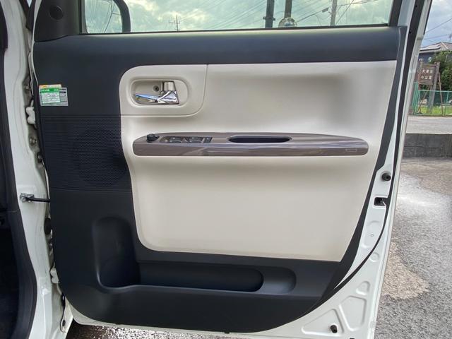 ムーヴキャンバス Ｇメイクアップ　ＳＡＩＩ　ワンオーナー車　社外ナビ　フルセグＴＶ　ＤＶＤ　Ｂｌｕｅｔｏｏｔｈ　前後ドラレコ　両側電動スライドドア　ＬＥＤヘッドライト　スマートアシスト２　ＥＴＣ　オートライト　電格ミラー　スマートキー（33枚目）