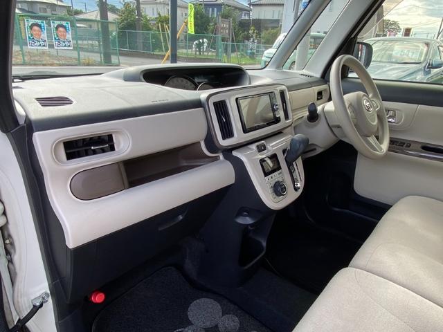 ムーヴキャンバス Ｇメイクアップ　ＳＡＩＩ　ワンオーナー車　社外ナビ　フルセグＴＶ　ＤＶＤ　Ｂｌｕｅｔｏｏｔｈ　前後ドラレコ　両側電動スライドドア　ＬＥＤヘッドライト　スマートアシスト２　ＥＴＣ　オートライト　電格ミラー　スマートキー（39枚目）