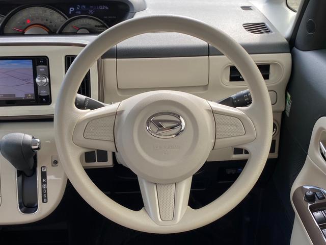 ムーヴキャンバス Ｇメイクアップ　ＳＡＩＩ　ワンオーナー車　社外ナビ　フルセグＴＶ　ＤＶＤ　Ｂｌｕｅｔｏｏｔｈ　前後ドラレコ　両側電動スライドドア　ＬＥＤヘッドライト　スマートアシスト２　ＥＴＣ　オートライト　電格ミラー　スマートキー（48枚目）