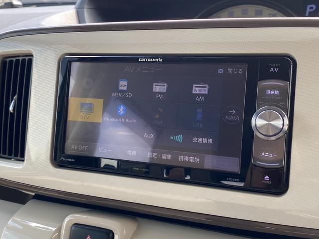 ムーヴキャンバス Ｇメイクアップ　ＳＡＩＩ　ワンオーナー車　社外ナビ　フルセグＴＶ　ＤＶＤ　Ｂｌｕｅｔｏｏｔｈ　前後ドラレコ　両側電動スライドドア　ＬＥＤヘッドライト　スマートアシスト２　ＥＴＣ　オートライト　電格ミラー　スマートキー（50枚目）