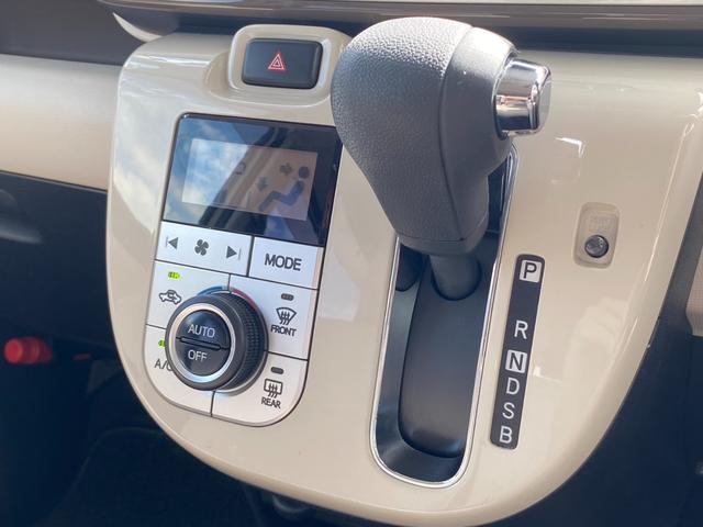 ムーヴキャンバス Ｇメイクアップ　ＳＡＩＩ　ワンオーナー車　社外ナビ　フルセグＴＶ　ＤＶＤ　Ｂｌｕｅｔｏｏｔｈ　前後ドラレコ　両側電動スライドドア　ＬＥＤヘッドライト　スマートアシスト２　ＥＴＣ　オートライト　電格ミラー　スマートキー（54枚目）