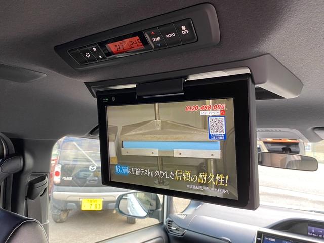 ノア Ｓｉ　ダブルバイビーＩＩ　ワンオーナー車　純正１０インチナビ　フルセグ　ＣＤ　ＤＶＤ　Ｂｌｕｅｔｏｏｔｈ　純正フリップダウンモニター　純正ドラレコ　バックモニター　両側電動スライドドア　ＥＴＣ２．０　セーフティセンス　クルコン（6枚目）