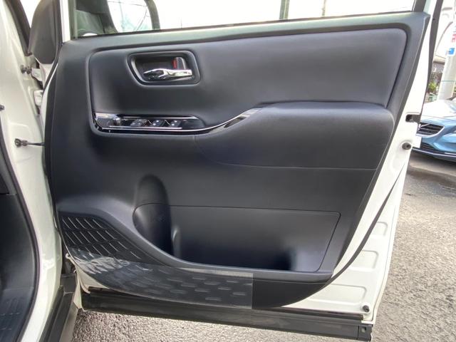 ノア Ｓｉ　ダブルバイビーＩＩ　ワンオーナー車　純正１０インチナビ　フルセグ　ＣＤ　ＤＶＤ　Ｂｌｕｅｔｏｏｔｈ　純正フリップダウンモニター　純正ドラレコ　バックモニター　両側電動スライドドア　ＥＴＣ２．０　セーフティセンス　クルコン（31枚目）