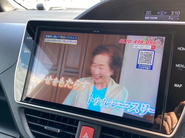 ノア Ｓｉ　ダブルバイビーＩＩ　ワンオーナー車　純正１０インチナビ　フルセグ　ＣＤ　ＤＶＤ　Ｂｌｕｅｔｏｏｔｈ　純正フリップダウンモニター　純正ドラレコ　バックモニター　両側電動スライドドア　ＥＴＣ２．０　セーフティセンス　クルコン（53枚目）