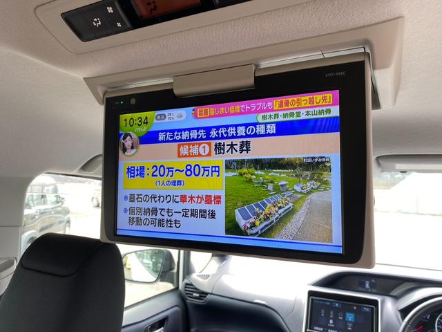 ノア Ｓｉ　ワンオーナー車　純正９インチナビ　純正フリップダウンモニター　ＥＴＣ　両側電動スライドドア　ＬＥＤヘッドライト　セーフティセンスＣ　プリクラ　コーナーセンサー　フルセグ　バックモニター　純正アルミ（6枚目）