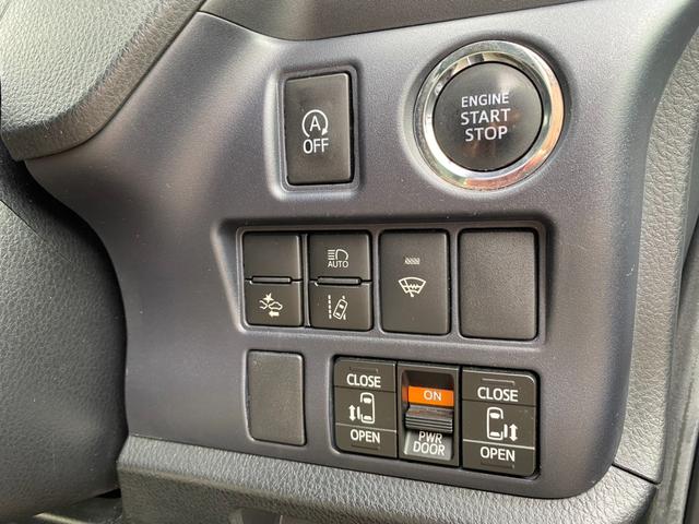ノア Ｓｉ　ワンオーナー車　純正９インチナビ　純正フリップダウンモニター　ＥＴＣ　両側電動スライドドア　ＬＥＤヘッドライト　セーフティセンスＣ　プリクラ　コーナーセンサー　フルセグ　バックモニター　純正アルミ（7枚目）