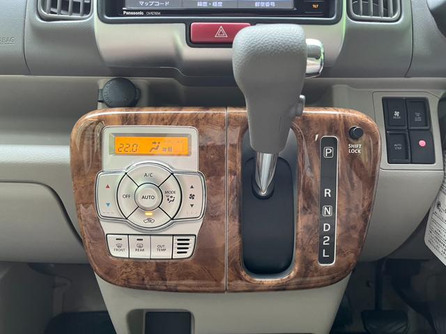 エブリイワゴン PZターボスペシャル 禁煙ワンオーナー/両側電動スライドドア/オートステップ/純正ナビ/バックカメラ/フルセグ/スズキセーフティサポート/スマートキー&プッシュスタート/スペアキー/HIDヘッドライト/純正14AW/ETC(52枚目)