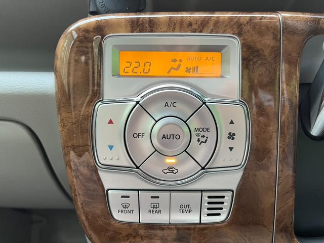 エブリイワゴン PZターボスペシャル 禁煙ワンオーナー/両側電動スライドドア/オートステップ/純正ナビ/バックカメラ/フルセグ/スズキセーフティサポート/スマートキー&プッシュスタート/スペアキー/HIDヘッドライト/純正14AW/ETC(53枚目)