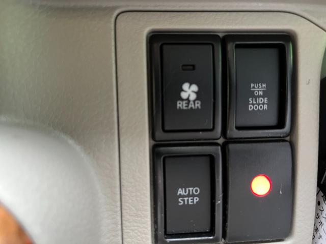 エブリイワゴン PZターボスペシャル 禁煙ワンオーナー/両側電動スライドドア/オートステップ/純正ナビ/バックカメラ/フルセグ/スズキセーフティサポート/スマートキー&プッシュスタート/スペアキー/HIDヘッドライト/純正14AW/ETC(54枚目)