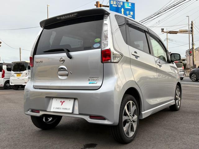 デイズ ハイウェイスター　Ｇ　禁煙車／純正ナビ／フルセグ／アラウンドビューモニター／キセノンヘッドライト／ＥＴＣ／アイドリングストップ／オートライト／ステアリングスイッチ／インテリジェントキー／プッシュスタート（2枚目）