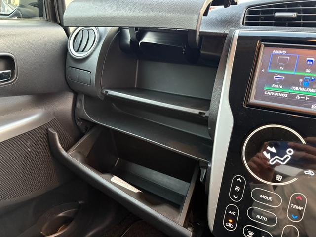 デイズ ハイウェイスター　Ｇ　禁煙車／純正ナビ／フルセグ／アラウンドビューモニター／キセノンヘッドライト／ＥＴＣ／アイドリングストップ／オートライト／ステアリングスイッチ／インテリジェントキー／プッシュスタート（8枚目）