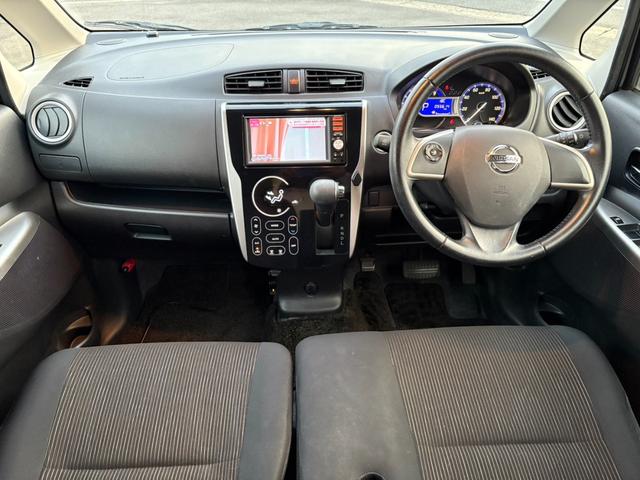 デイズ ハイウェイスター　Ｇ　禁煙車／純正ナビ／フルセグ／アラウンドビューモニター／キセノンヘッドライト／ＥＴＣ／アイドリングストップ／オートライト／ステアリングスイッチ／インテリジェントキー／プッシュスタート（9枚目）