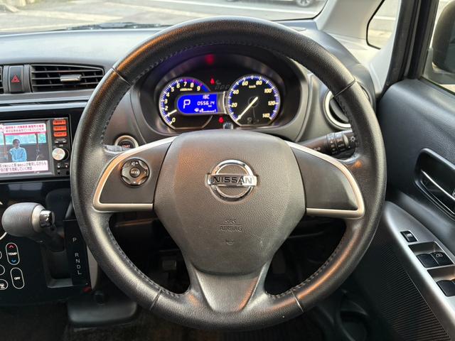 デイズ ハイウェイスター　Ｇ　禁煙車／純正ナビ／フルセグ／アラウンドビューモニター／キセノンヘッドライト／ＥＴＣ／アイドリングストップ／オートライト／ステアリングスイッチ／インテリジェントキー／プッシュスタート（10枚目）