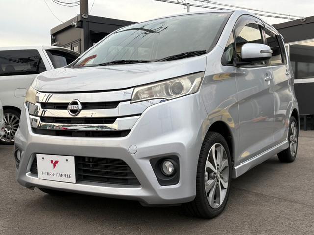 デイズ ハイウェイスター　Ｇ　禁煙車／純正ナビ／フルセグ／アラウンドビューモニター／キセノンヘッドライト／ＥＴＣ／アイドリングストップ／オートライト／ステアリングスイッチ／インテリジェントキー／プッシュスタート（11枚目）