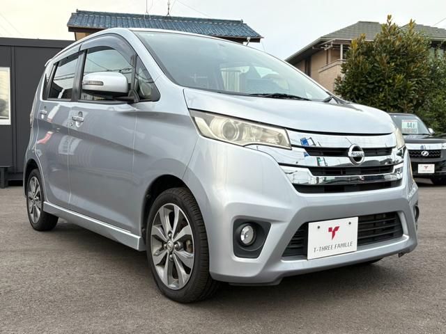 デイズ ハイウェイスター　Ｇ　禁煙車／純正ナビ／フルセグ／アラウンドビューモニター／キセノンヘッドライト／ＥＴＣ／アイドリングストップ／オートライト／ステアリングスイッチ／インテリジェントキー／プッシュスタート（13枚目）