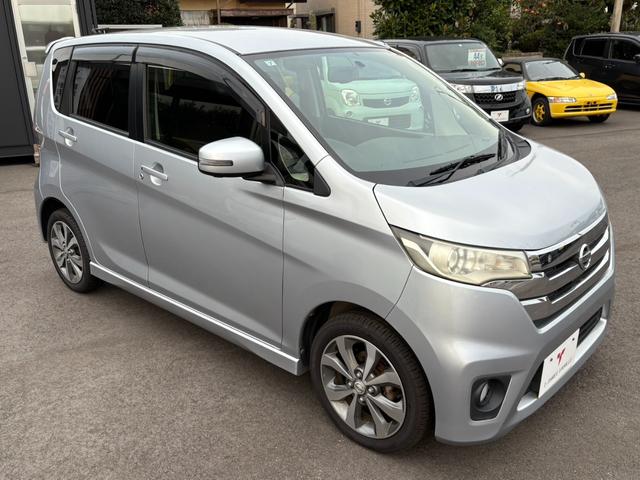 デイズ ハイウェイスター　Ｇ　禁煙車／純正ナビ／フルセグ／アラウンドビューモニター／キセノンヘッドライト／ＥＴＣ／アイドリングストップ／オートライト／ステアリングスイッチ／インテリジェントキー／プッシュスタート（15枚目）