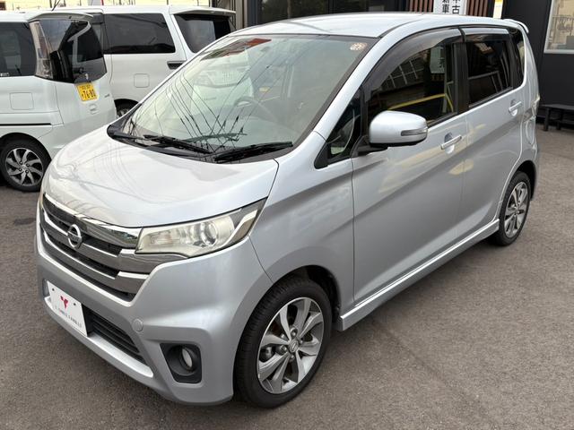 デイズ ハイウェイスター　Ｇ　禁煙車／純正ナビ／フルセグ／アラウンドビューモニター／キセノンヘッドライト／ＥＴＣ／アイドリングストップ／オートライト／ステアリングスイッチ／インテリジェントキー／プッシュスタート（16枚目）