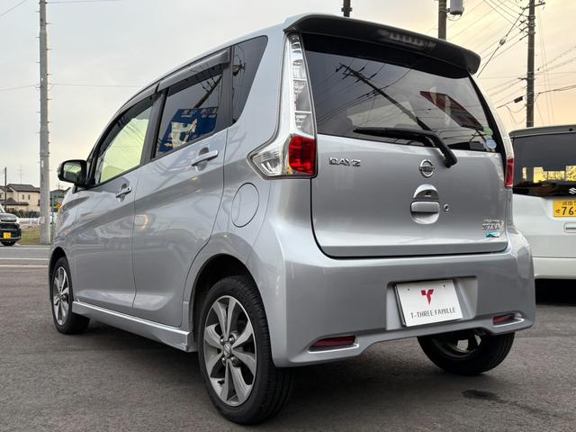 デイズ ハイウェイスター　Ｇ　禁煙車／純正ナビ／フルセグ／アラウンドビューモニター／キセノンヘッドライト／ＥＴＣ／アイドリングストップ／オートライト／ステアリングスイッチ／インテリジェントキー／プッシュスタート（17枚目）