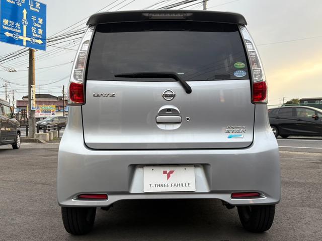 デイズ ハイウェイスター　Ｇ　禁煙車／純正ナビ／フルセグ／アラウンドビューモニター／キセノンヘッドライト／ＥＴＣ／アイドリングストップ／オートライト／ステアリングスイッチ／インテリジェントキー／プッシュスタート（18枚目）
