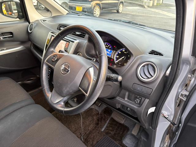 デイズ ハイウェイスター　Ｇ　禁煙車／純正ナビ／フルセグ／アラウンドビューモニター／キセノンヘッドライト／ＥＴＣ／アイドリングストップ／オートライト／ステアリングスイッチ／インテリジェントキー／プッシュスタート（31枚目）