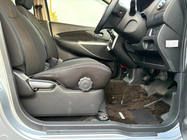 デイズ ハイウェイスター　Ｇ　禁煙車／純正ナビ／フルセグ／アラウンドビューモニター／キセノンヘッドライト／ＥＴＣ／アイドリングストップ／オートライト／ステアリングスイッチ／インテリジェントキー／プッシュスタート（33枚目）