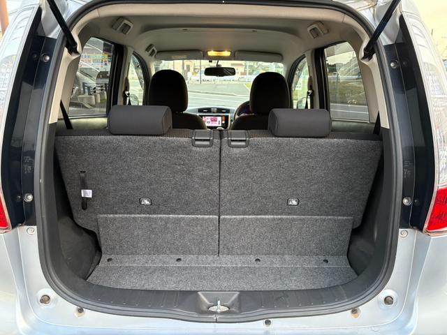 デイズ ハイウェイスター　Ｇ　禁煙車／純正ナビ／フルセグ／アラウンドビューモニター／キセノンヘッドライト／ＥＴＣ／アイドリングストップ／オートライト／ステアリングスイッチ／インテリジェントキー／プッシュスタート（45枚目）