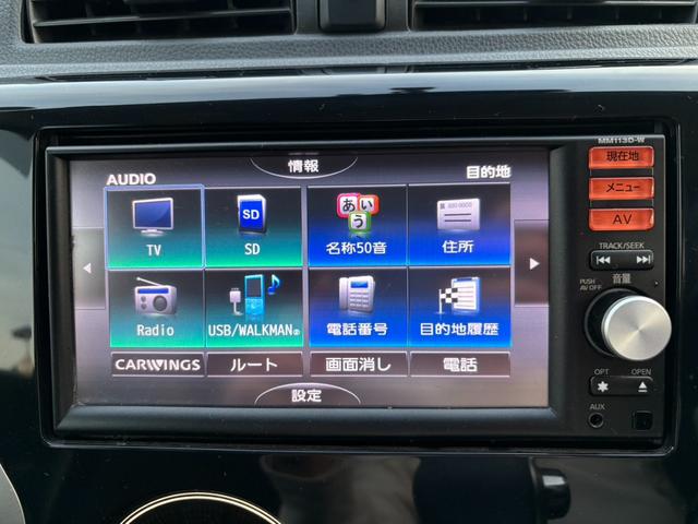 デイズ ハイウェイスター　Ｇ　禁煙車／純正ナビ／フルセグ／アラウンドビューモニター／キセノンヘッドライト／ＥＴＣ／アイドリングストップ／オートライト／ステアリングスイッチ／インテリジェントキー／プッシュスタート（49枚目）