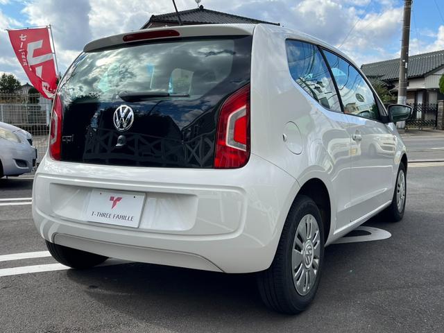 アップ! ムーブ アップ! 禁煙車/純正ナビ/地デジ/シティエマージェンシーブレーキ/ETC/キーレス/スペアキー/パワーウインドウ/CD再生/エアコン/パワステ(2枚目)