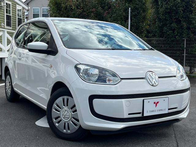 アップ! ムーブ アップ! 禁煙車/純正ナビ/地デジ/シティエマージェンシーブレーキ/ETC/キーレス/スペアキー/パワーウインドウ/CD再生/エアコン/パワステ(8枚目)