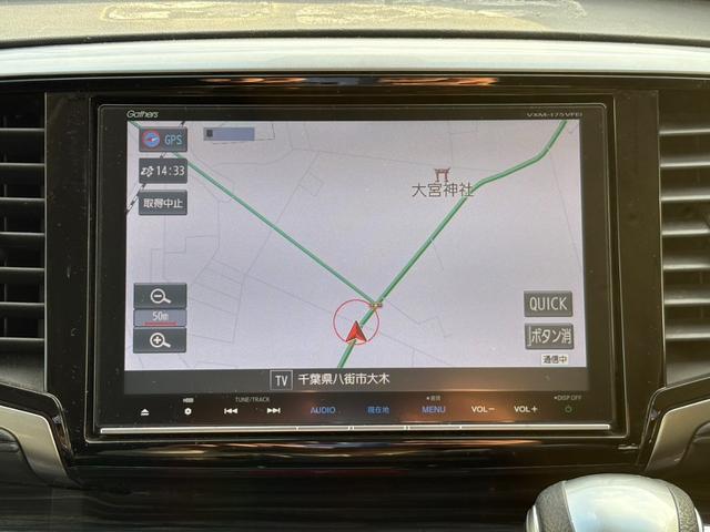 オデッセイ アブソルート・ＥＸホンダセンシング　禁煙車／ワンオーナー／ホンダセンシング／純正８インチインターナビ・フルセグ／バックカメラ／純正フリップダウンモニター／ＥＴＣ／両側電動スライドドア／ハーフレザーシート／ＡＣＣ／ＬＥＤヘッドランプ（4枚目）