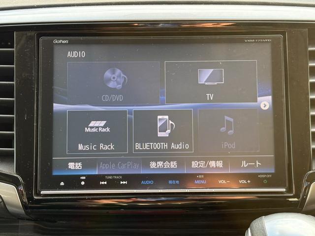 オデッセイ アブソルート・ＥＸホンダセンシング　禁煙車／ワンオーナー／ホンダセンシング／純正８インチインターナビ・フルセグ／バックカメラ／純正フリップダウンモニター／ＥＴＣ／両側電動スライドドア／ハーフレザーシート／ＡＣＣ／ＬＥＤヘッドランプ（50枚目）