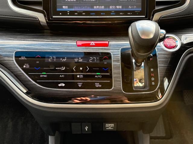 オデッセイ アブソルート・ＥＸホンダセンシング　禁煙車／ワンオーナー／ホンダセンシング／純正８インチインターナビ・フルセグ／バックカメラ／純正フリップダウンモニター／ＥＴＣ／両側電動スライドドア／ハーフレザーシート／ＡＣＣ／ＬＥＤヘッドランプ（52枚目）