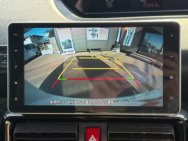 タント カスタムＲＳ　ワンオーナー／禁煙車／純正９インチナビ・フルセグ／Ｂｌｕｅｔｏｏｔｈ対応／バックカメラ／ＥＴＣ／純正ドラレコ／衝突被害軽減ブレーキ／両側電動スライドドア／ＬＥＤライト／純正シートカバー／シートヒーター（51枚目）