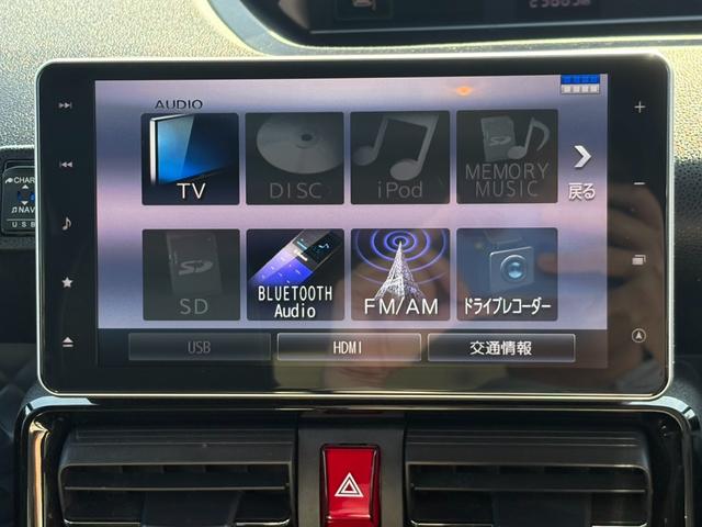 タント カスタムＲＳ　ワンオーナー／禁煙車／純正９インチナビ・フルセグ／Ｂｌｕｅｔｏｏｔｈ対応／バックカメラ／ＥＴＣ／純正ドラレコ／衝突被害軽減ブレーキ／両側電動スライドドア／ＬＥＤライト／純正シートカバー／シートヒーター（52枚目）