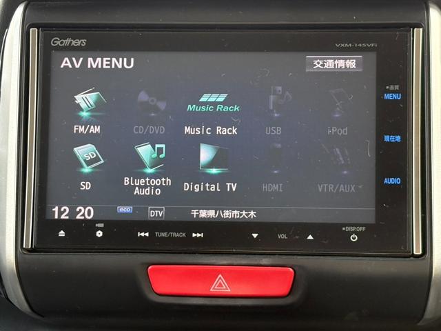 Ｎ－ＢＯＸカスタム Ｇ・Ａパッケージ　ワンオーナー／禁煙車／衝突被害軽減ブレーキ／純正ナビ・フルセグ／バックカメラ／Ｂｌｕｅｔｏｏｔｈ対応／ＥＴＣ／両側電動スライドドア／キセノンヘッドライト／社外１４インチアルミ／ドライブレコーダー（5枚目）